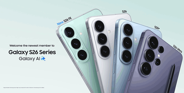 Samsung prépare l'arrivée de son nouveau Galaxy au Maroc avec une promesse : la photo et l'IA au cœur