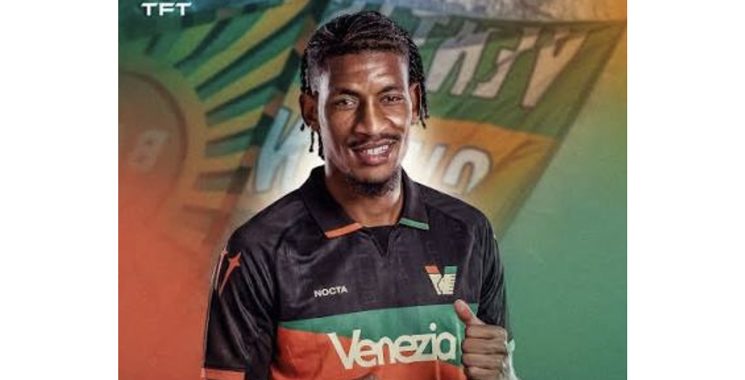 Un Lion de l'Atlas traverse les Alpes : le parcours express de Redouane Halhal vers la Serie A