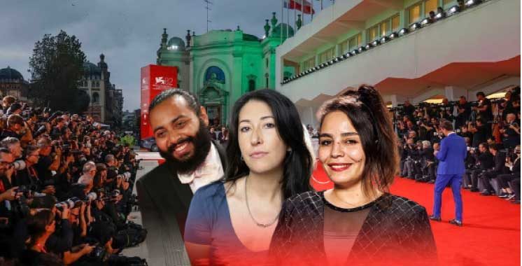 Cinéma marocain : trois projets retenus pour un rendez-vous clé du financement à Venise