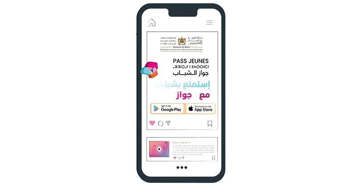 Le Maroc lance un sésame numérique pour sa jeunesse : réductions, gratuités et services à la clé