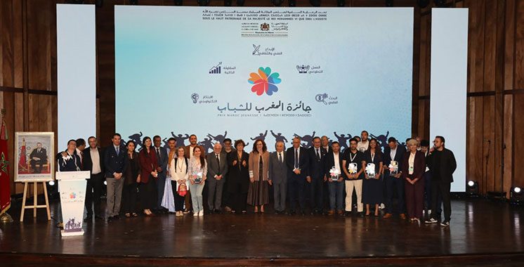 Jeunesse marocaine : un prix national pour transformer les idées en actions